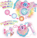 Bandai Tropical Rouge Precure Transform Mermaid Aqua Pact Special