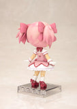 Kotobukiya Q-Posh Movie Puella Magi Madoka Magica Madoka Kaname Non-Scale No.12