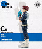 Ichiban Kuji My Hero Academia I'm Ready Shoto Todoroki Masterise Figure