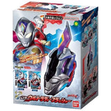 BANDAI Ultraman Decker DX Ultra D Flasher Battery Powered Sound Toy