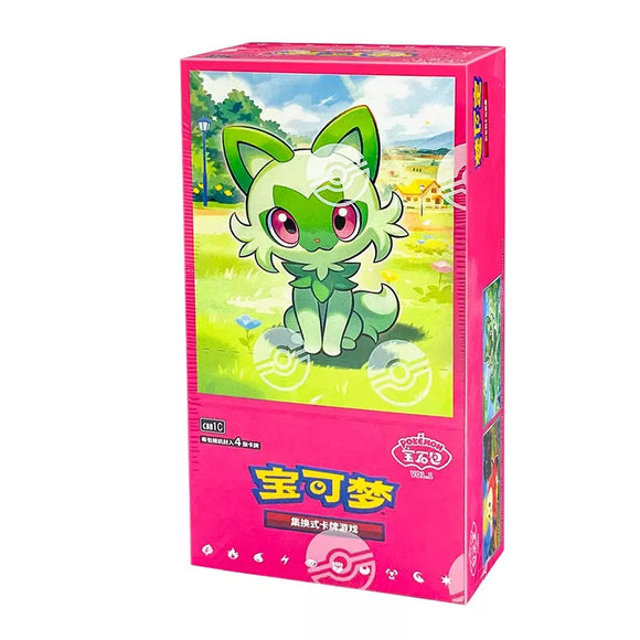 Pokemon TCG Gemstome Horizons Booster box S-Chinese