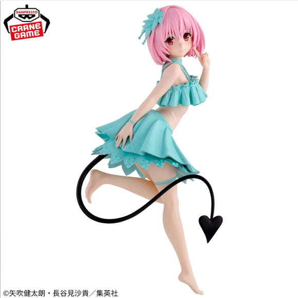 To Love Ru Darkness GLITTER & GLAMOURS MOMO Figure Banpresto