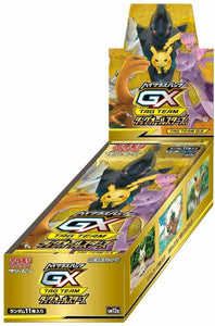 Pokemon TCG [sm12a] Sun & Moon GX Tag Team All Star Booster Box