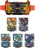 Bandai Kamen Rider Gathard Transformation Belt DX Gatcher Driver
