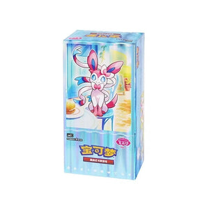 Pokémon TCG: Chinese Horizons Gemstone Gem Pack Volume 2 Booster Box
