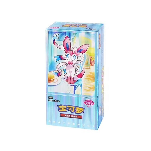 Pokémon TCG: Chinese Horizons Gemstone Gem Pack Volume 2 Booster Box