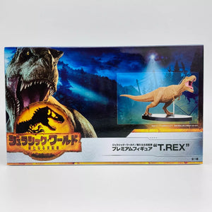 JURASSIC WORLD DOMINION Premium Figure SEGA BLUE T.REX Mosasaurus Giganotosauru