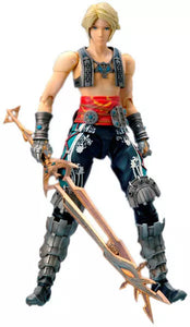 Play Arts Square Enix Final Fantasy XII Van Figure