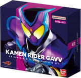 Kamen Rider Gav DX transformation belt Complete set Bandai Morpher 2024