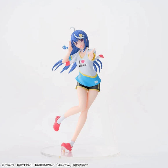 I'M A Vtuber, But When I Forgot To Turn Off The Stream, Became Legend SEGA