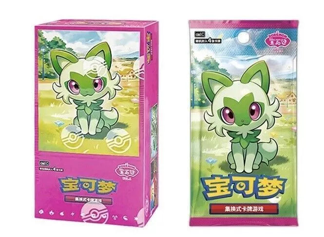 Pokemon TCG Gemstome Horizons Booster box S-Chinese  Pokidoll Collectables