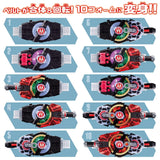 Kamen Rider Geats DX Desire Driver Bandai Henshin Belt