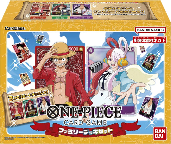 BANDAI NAMCO Entertainment ONE Piece Card Game Family Deck Set(Japanese)