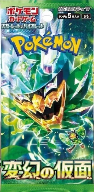 Mask of Change SV6 Pokemon Card Scarlet Violet Japanese