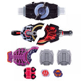 Kamen Rider Geats DX Desire Driver & Zombie Rays Buckle & Rays Buckle Holder