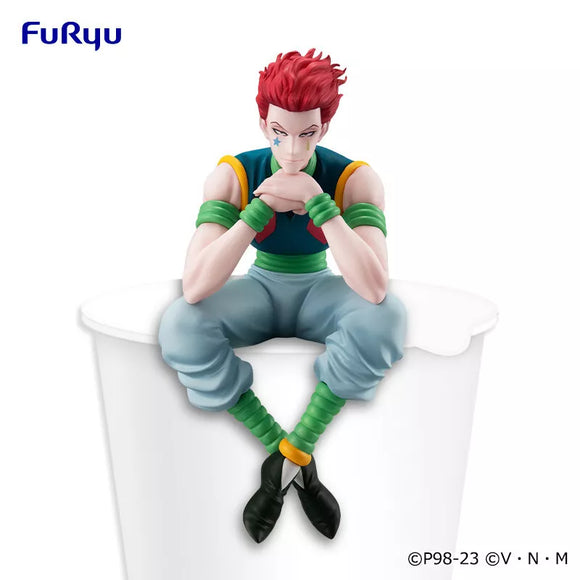 Hunter x Hunter Hisoka Morrow Noodle Stopper Figure FuRyu