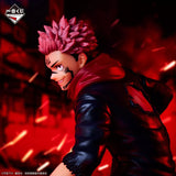 Ichiban Kuji Jujutsu Kaisen Shibuya Incident vol.3 Prize C Sukuna Figure