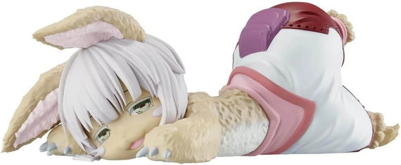 Made in Abyss: The Golden City of the Scorching SRelax time Nanachi Figure