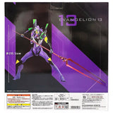 Ichiban Kuji Neon Genesis Evangelion Eva 01 vs 13 Test Type Unit13 Figure B