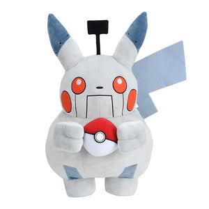 Pokemon Center Original Plush Doll Rikakei-no-otoko Big-size Robo Pikachu