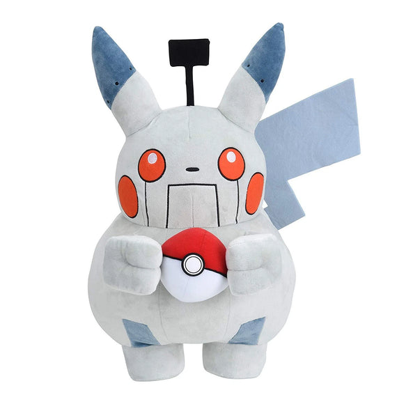 Pokemon Center Original Plush Doll Rikakei-no-otoko Big-size Robo Pikachu