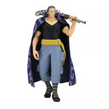 ONE PIECE BENN.BECKMAN Figure THE Departure Banpresto