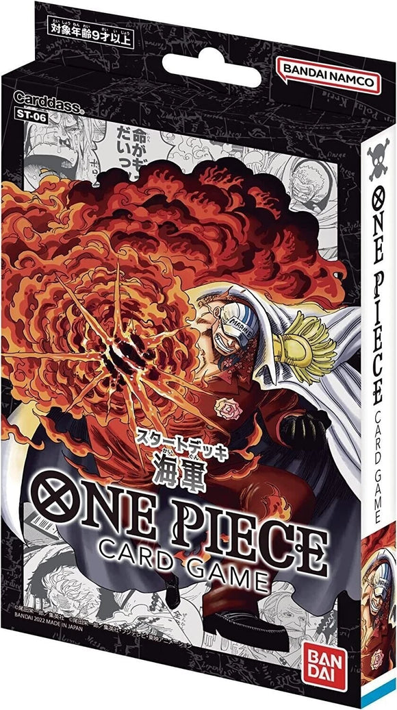 BANDAI One Piece Card Game Starter Deck Marine ST-06 Japanese