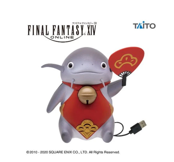 Final Fantasy XIV FF14 USB Namazuo fan Figure Namazu Japan FF normal color ver
