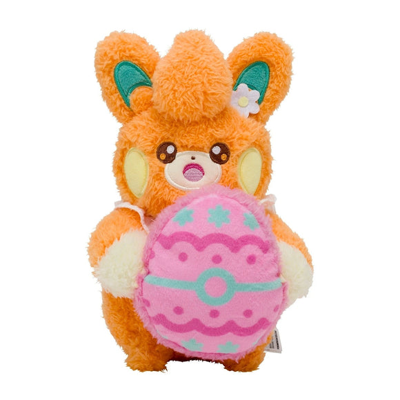 Pokemon Center Original Pawmi Yum Yum Easter Plush