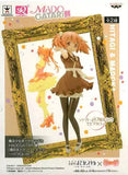 Figure Madoka Kaname 40Th Anniversary Sepia Color Puella Magi Magica Madogatari