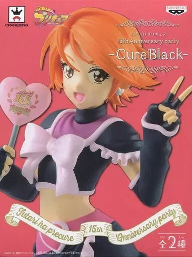 Figure Cure Black Normal Color Futari Wa Precure 15Th Anniversary Party-Cureblac