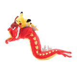 Pokémon Plush Red Gyarados & Pikachu Stuffed Toy Pokemon Center