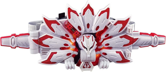 Bandai Kamen Rider Geets DX Boost Mark IX. Raise Buckle