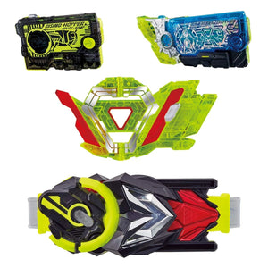 Bandai DX Hiden Zero-One Driver & DX Zero-Two Progrise Key & Driver Unit