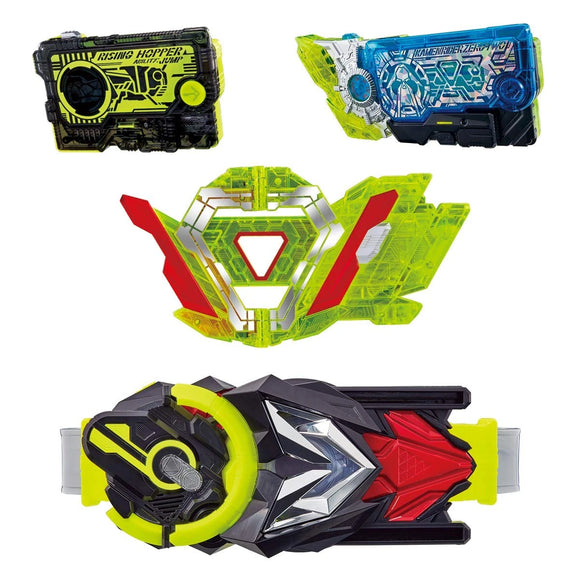 Bandai DX Hiden Zero-One Driver & DX Zero-Two Progrise Key & Driver Unit