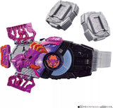 Kamen Rider Geats DX Zombie Raise Buckle & Raise Buckle Holder