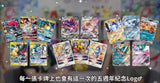 Pokemon Card Game Chinese 5th Anniversary Top Class Premium Gift Box