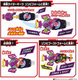 Kamen Rider Geats DX Zombie Raise Buckle & Raise Buckle Holder