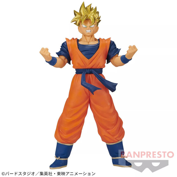 Dragon Ball Z Figure BLOOD OF SAIYANS-Special XV- Son Gohan Future