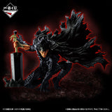 Berserk Vow of Counterattack A Prize Guts MASTERLISE Figure