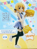 Is the order a rabbit figure Syaro cheerleader Ver Furyu