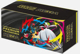 MEGA Symphonia Premium Trainer Box M1S