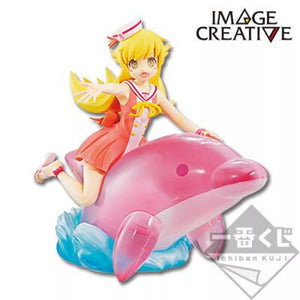 Monogatari Series Shinobu Oshino Figure Special Color Ver Banprest Ichiban Kuji B Prize