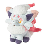 Pokemon Center Original Plush doll Fuwa Fuwa Dakko Hisuian Zorua Fluffy