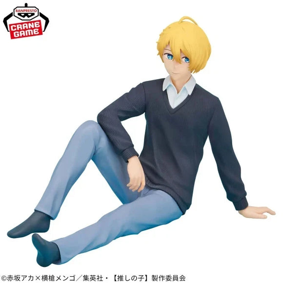 Oshinoko Breaktime Collection Aqua Figure