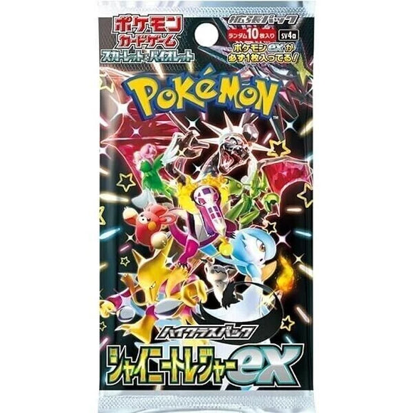 Scarlet & Violet Shiny Treasure ex High Class Pack Japanese