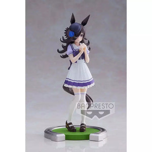 Uma Musume: Pretty Derby - Rice Shower Figure