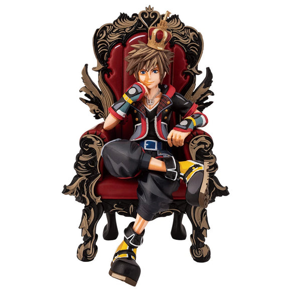 Kingdom Hearts Sora Figure Japan Authentic Ichiban Kuji Prize last