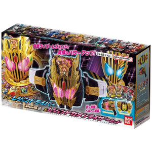 Kamen Rider Gotchard DX Legend Driver & Legend Kamen Riser