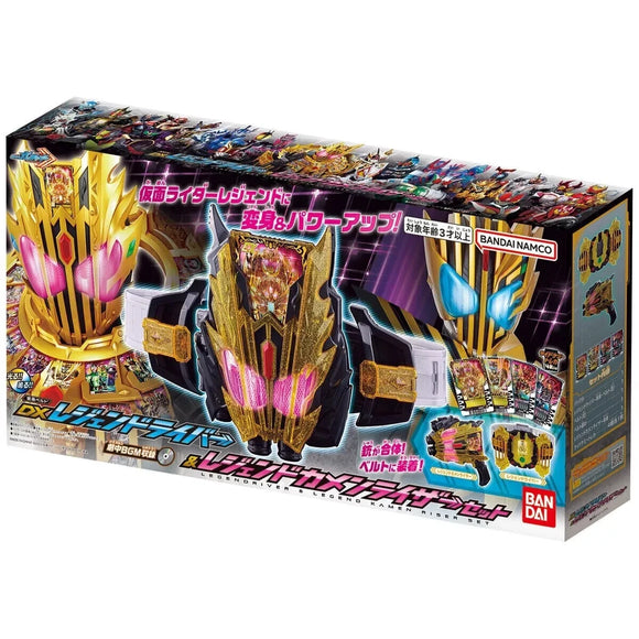 Kamen Rider Gotchard DX Legend Driver & Legend Kamen Riser